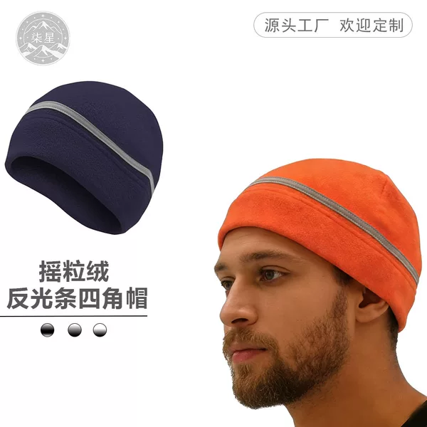 Amazon Cycling Cap Fleece Windproof Hood Liner for Skating, Skiing, Running, Autumn and Winter Fleece Warmth