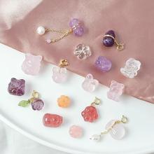 ��Ȼˮ����β�������Ѫ{�ö�ֱ��ɢ��DIY���J�X��؈צ���ɿ۵���