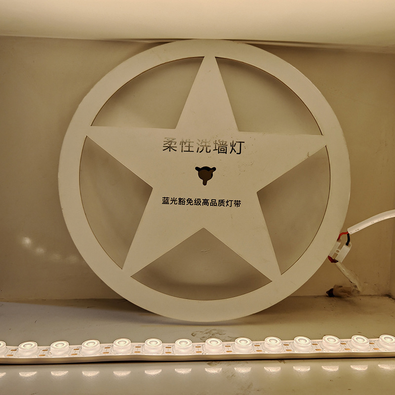 led柔性洗墙灯防水户外广告桥梁楼面建筑亮化24V线条灯透镜高亮|undefined