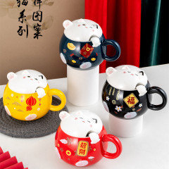 かわいい招き猫陶磁器カップ中国風牛乳コーヒーカップオフィス招き猫置物蓋付き家庭用マグカップ