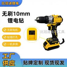 oˢ늳10mm_荶๦ܼ늄ݽz