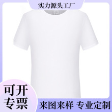 ���S���غ����A�It��F�w���������������ͯ�b��ɫ��ӡ��logo