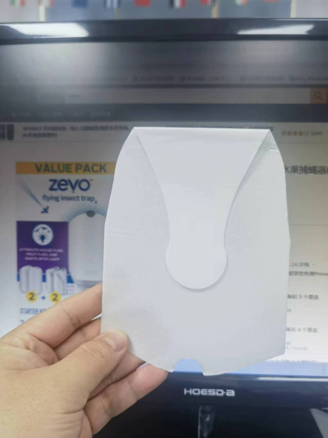 0ec39ed4ba8823c18ad2767415f02c