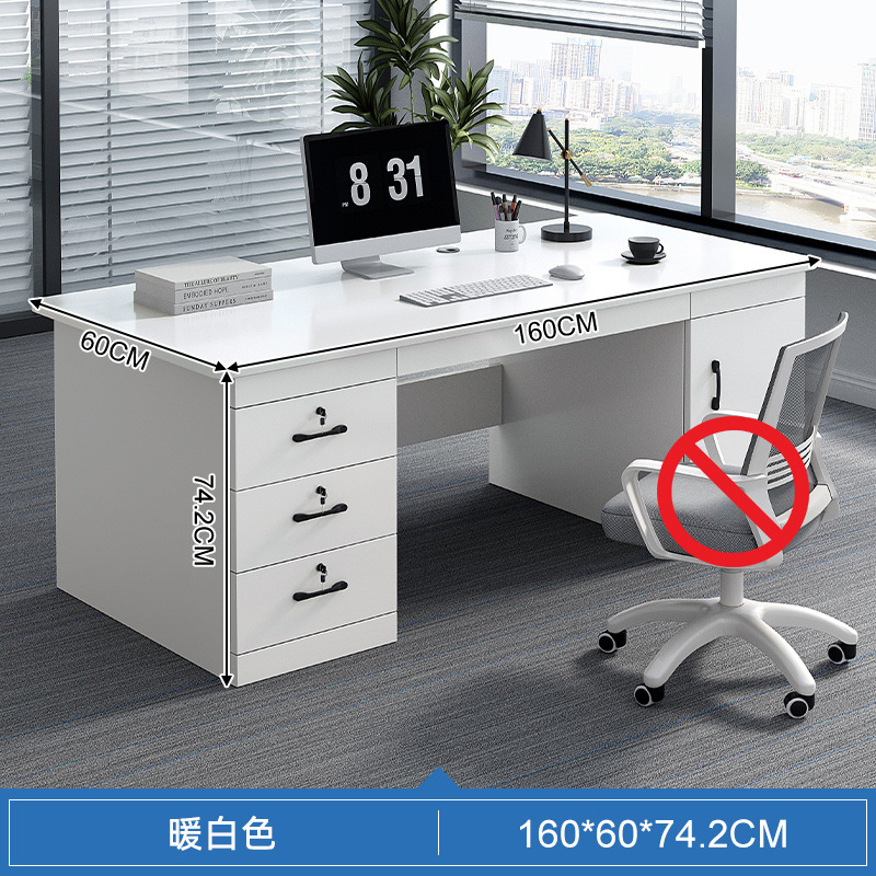 Mesa de escritorio simple moderna mesa de computadora doméstica cajón mesa de oficina silla mesa de escritorio combinada mesa de una sola persona mesa de trabajo