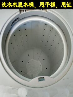 ϴ�C˦��Ͱ������Ԅ��pͰÓˮͰ�����LͲ˦��˦�əC��Ͱ��ȫ