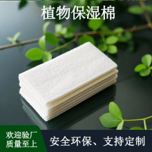 ��ɫľ�{�w�S���Ϸ���������oֲ��ë�ֿɽ���ľ�{ᘴ̟o����