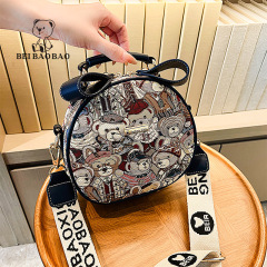 Bao Bao Pu Source Factory Handbags Niche Design Women's Bags Single Strap Bags Versatile Crossbody Bags