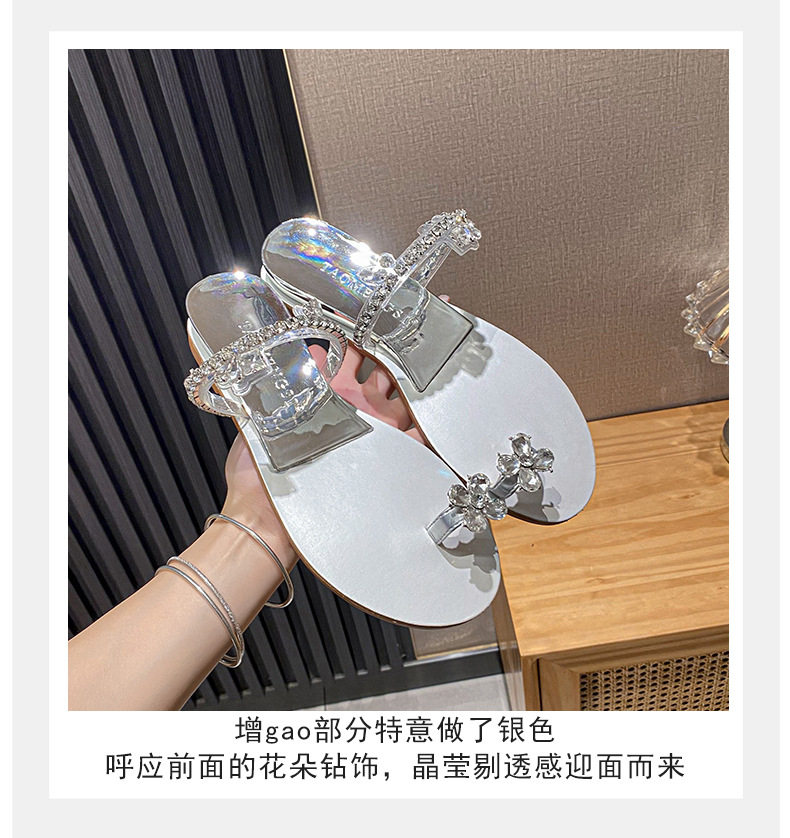 Dép sandal nữ quai ngang xỏ ngón đế mềm gót dốc đính đá lấp lánh đi ngoài — Màu bạc, Màu nude chi tiết 14