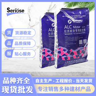 �p�|���K����ճ�τ��������Bɰ�{ ճ��ɰ�{�Ԅ���ƽ ʩ������