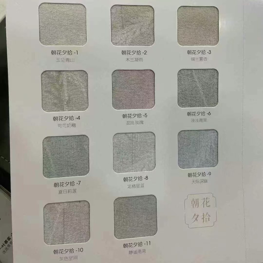 Cortina cortina romana relieve no rojo sombreado sala de estar de alta altura sombreado moderno simple ventana flotante rey simple viento