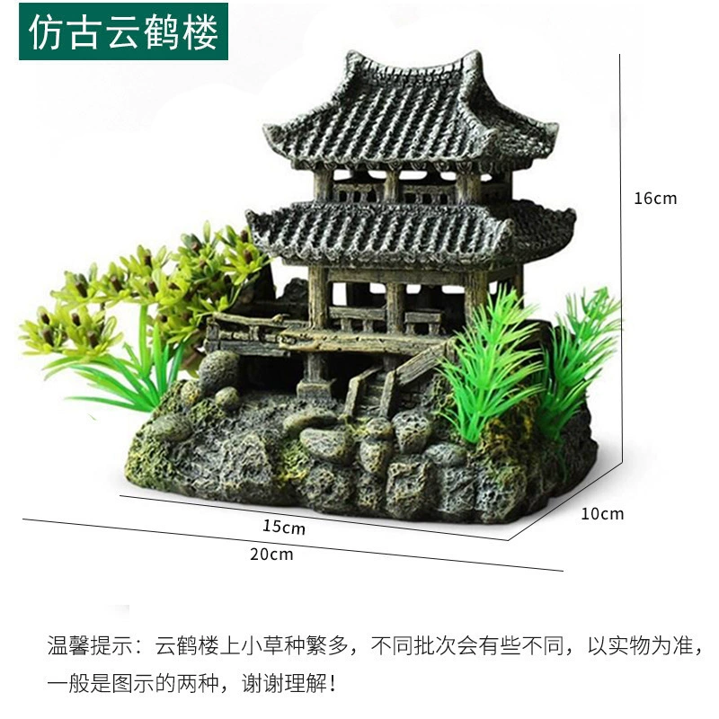Aquarium, realistic rock garden