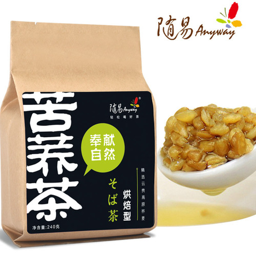 Huang-Hu Kuchai Tea, Sichuan Liangshan Health Tea, Whole Embryo Golden Buckwheat Kuchai Tea, Bagged Kuchai Tea