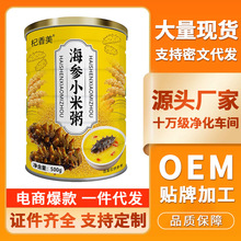 ���������С����400g���b ��ʳ�I�B��ʹ��ͷ۷���_�{���lһ��