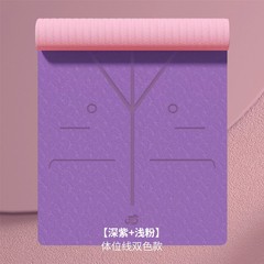 TPE 2 色肥厚ヨガマットノンスリップ女性の幅広フィットネスマット防音縄跳びフロアマットホームダンスマット卸売