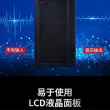 厦门 山特  UPS   SANTAK   C10KS   深循环、全新原装、电信、