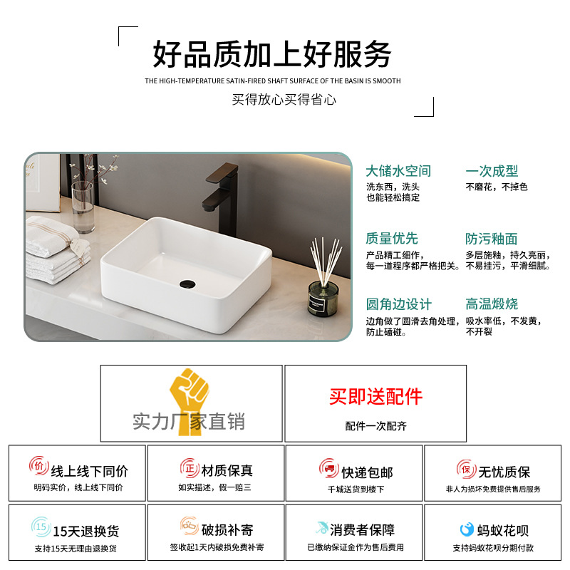 洗手盆衛生間陶瓷洗臉盆藝術小台盆陽台方形圓形單面盆新品台上盆