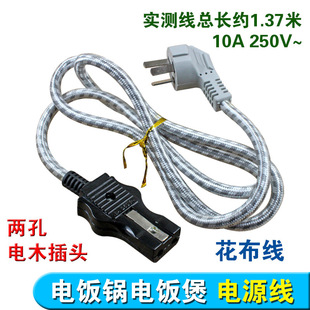 �ɿ�늉ؾ�������偲��^2���z��/�Դ��/��ʽ����������