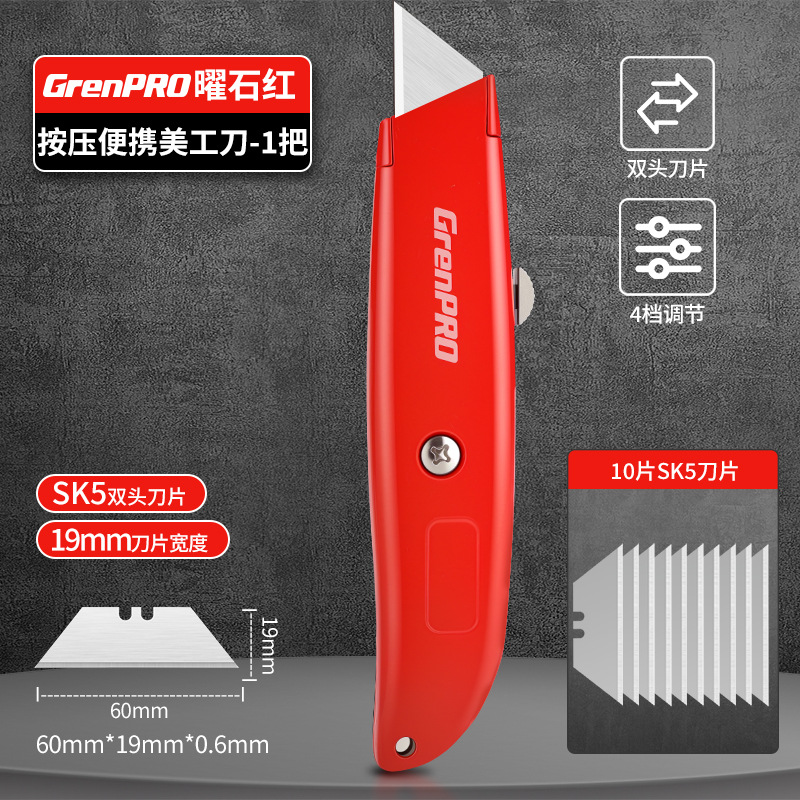 Cuchillo de arte verde verde cuchillo de papel pintado de acero pesado multifuncional cuchillo de acero grueso cuchillo eléctrico duradero cuchillo de acero inoxidable industrial image 13