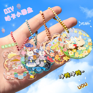 �����A�Pdiy������������P����Ƭ�֎��N���ſ����Ϲÿ������D��