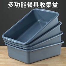 ��������ռ��谲�z�����������͏d�˻@�P������ռ{���L������