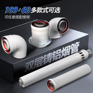 ȼ��ڒ�t�ş���100*60��ů�t�T�X���^�Ǹߟ�Ͳ�p��ƽ��ʽ������