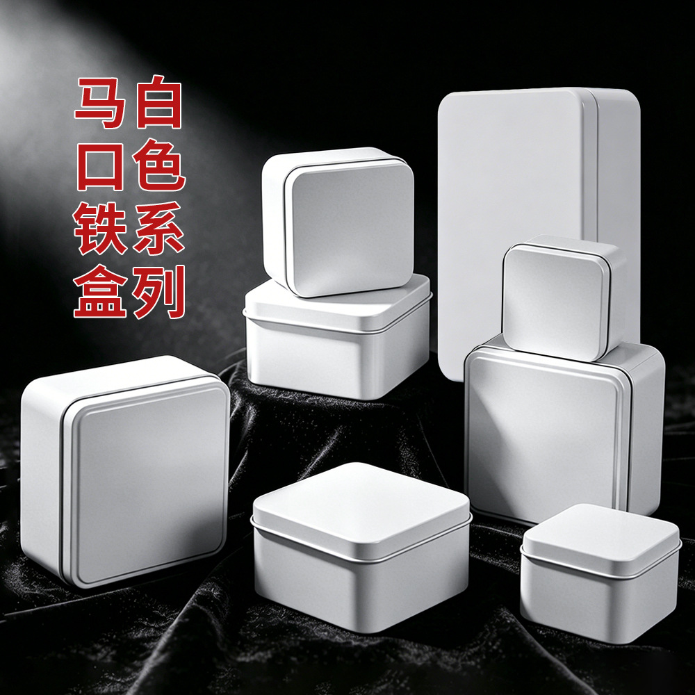White tin box