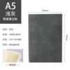 A5-Light Gray [1 Book of Book] Thicked 200 pages/edition