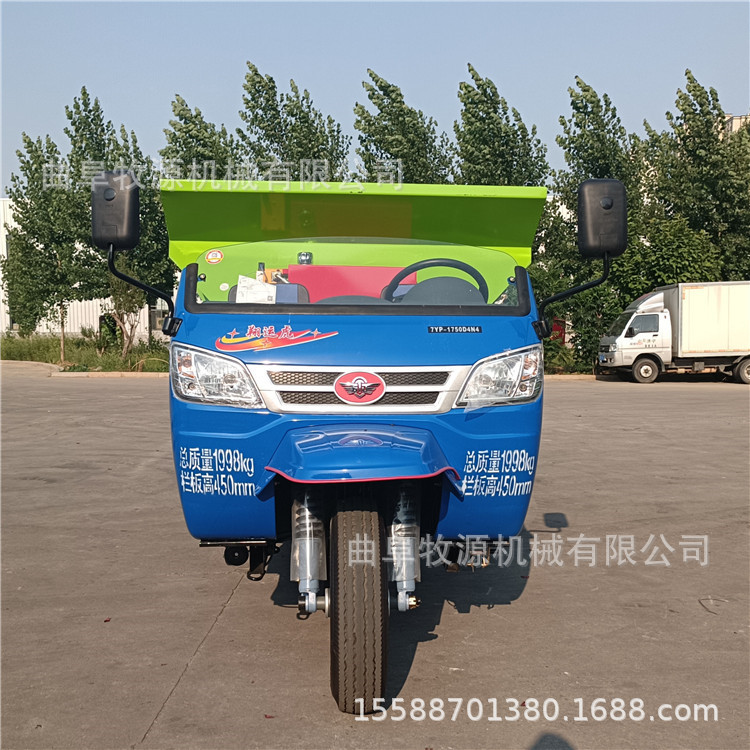 五征三轮撒肥机 有机肥撒肥机 农家肥抛撒机 撒料均匀