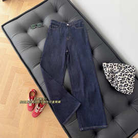 包容度佳！60%棉+40%莱赛尔天丝 超柔垂顺百搭阔腿裤拖地牛仔长裤