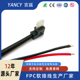 Ħ��늄�܇�T���֙C�o����FPCܛ�ž�TYPE-C 2P�Ȳ������ܛ�z��