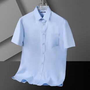 �ļ�����ڴ�������r����a��ʿ��C�̄����b�r���n�������I�b