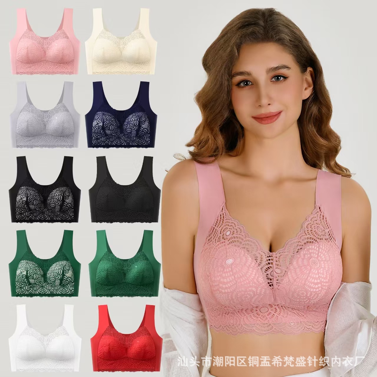 Foreign Trade plus size Thin Vest Bra chubby girl No Steel Ring Sensual Lace Push-up Sports Sleep Underwear