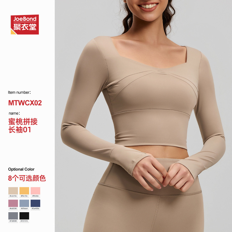 Cross-Border Yoga Wear Long-Sleeved Sports Top, Tight-Fitting Short Style with Exposed Navel, Chest Pad, Cross-Over T-Shirt, Running and Fitness Wear Cross-Border Yoga Wear Long-Sleeved Sports Top, Tight-Fitting Short Style with Exposed Navel, Chest Pad, Cross-Over T-Shirt, Running and Fitness Wear