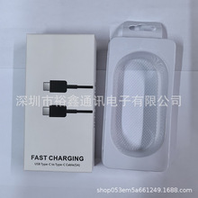 ����S22���������b������ ͨ��5A�pType-C TO Type-C��늾����b��