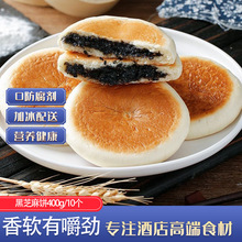 ֥����ֹ���֥��Ƶ���ϯ���ÏVʽ�c�Ă��y�����ͯ�I�B���