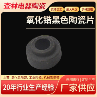 Դ�^�S�� ��ɫ�����X�մɹ� ����䆰l��  ��ɫ�մ�Ƭ�ɶ� ��