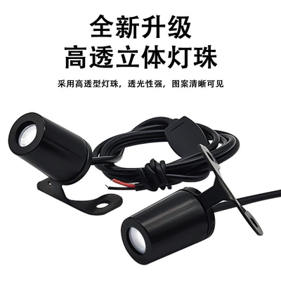 Other lights | Welcome Lamp Carpet Lamp