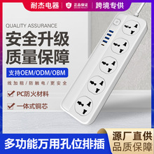 ��ó���ڶ�״����ز��Ž��߰���ö๦��Ӣ��ŷ���Ų�USB���߰�