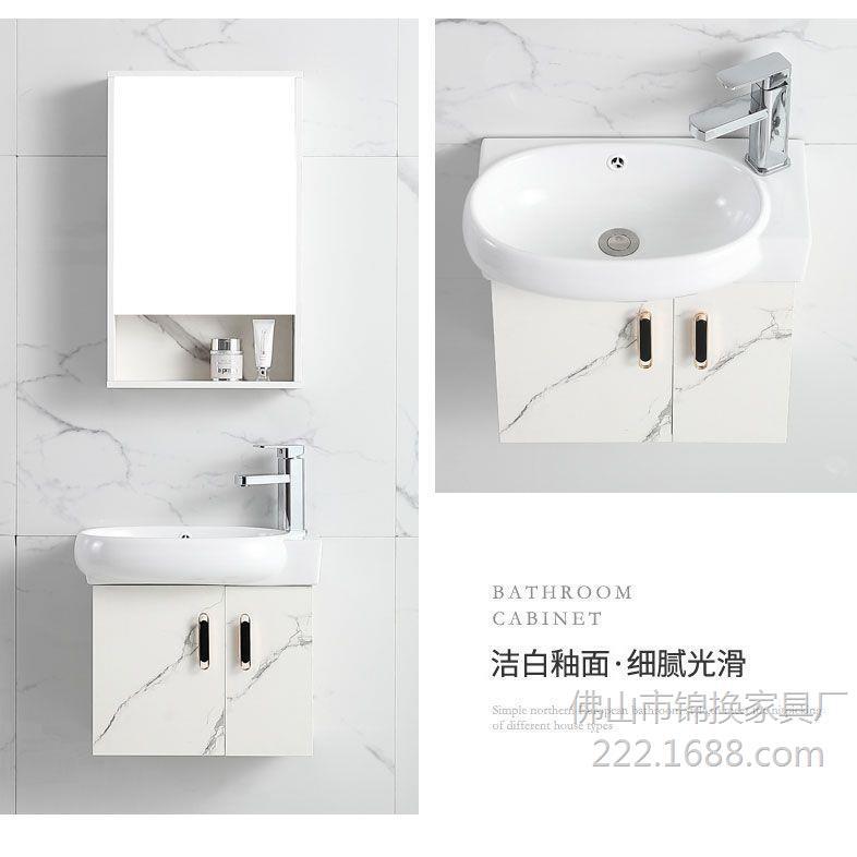 pequeño gabinete de baño inteligente impermeable gabinete de baño combinado lavabo lavabo lavabo lavabo simple image 5