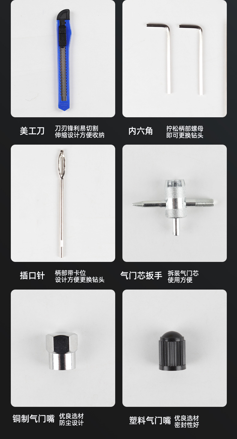 100Pcs Car Tire Repair Tool Set Vacuum Tire Repair Bicycle Motorcycle Tire Repair Tool Box