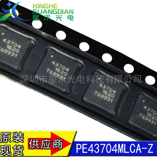 PE43704 PE43704MLCA-Z 43704 ���l˥�p�� ���l΢���M��ԭ�b