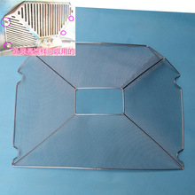 适用万喜抽油烟机配件CXW 230 138B油烟机过滤网内网滤油杯