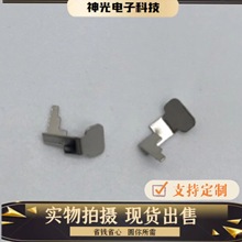 ���Sֱ�N �_�P��Ƭ������Ƭ���~��Ƭ���|Ƭ����Ƭ