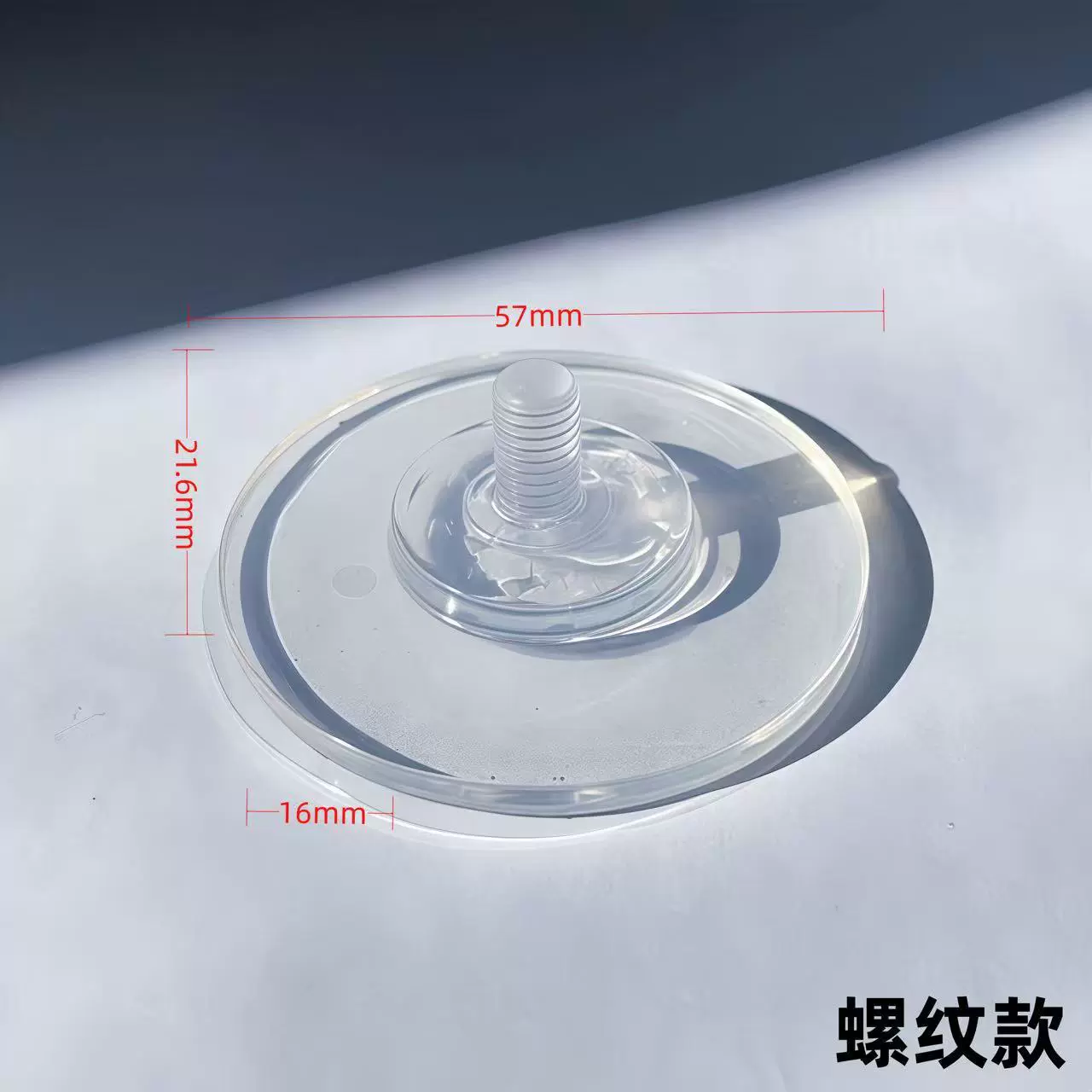 pu吸盘滴胶 灌胶真空吸盘滴胶注塑 免打孔吸盘滴胶强力吸附底座