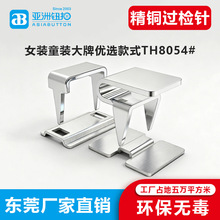 ͯ�bŮ�bƷ�ƃ��������� ��צ��ѝ�� ȹ�� �~�|���� �� �{����