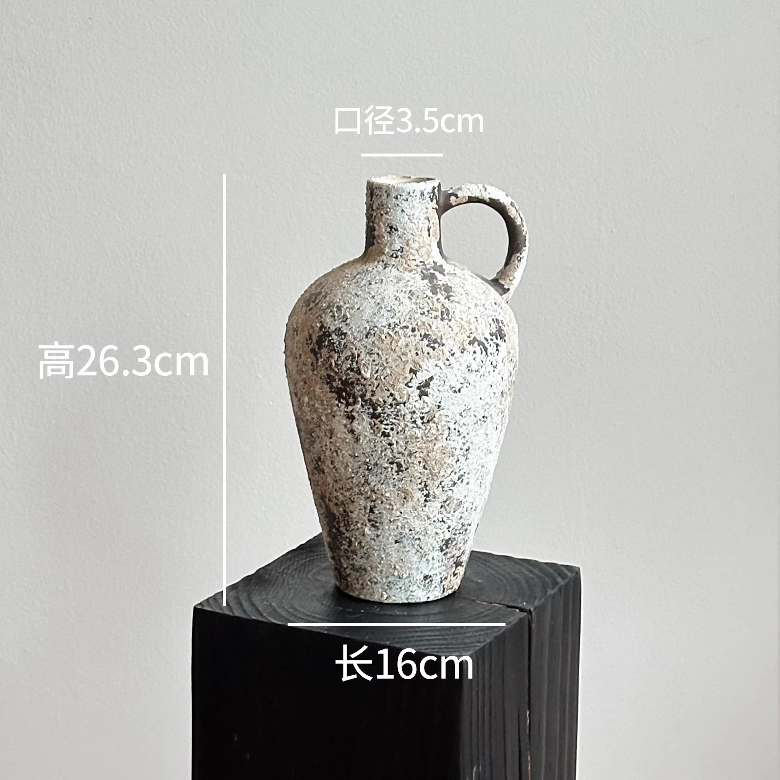 Wabi-sabi single-eared vase