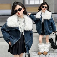 女童加绒大翻领牛仔外套冬季2025新款韩系加厚保暖大毛领领派克服