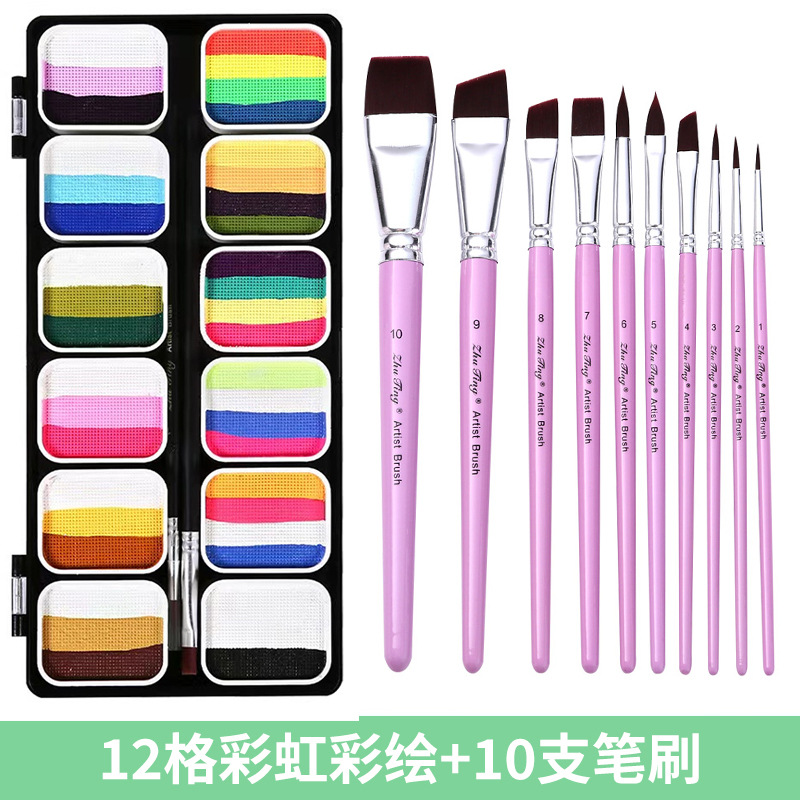 3012F-12 그리드 레인보우 페인팅 + 보라색 펜 10개