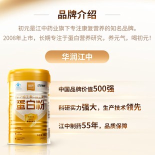 ������ș ��Ԫ�S����C�S����E���׷�300g/��