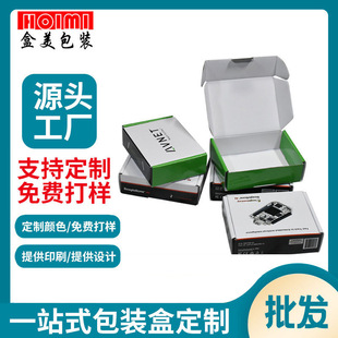 �ӹ�������Ʒ���b�� ��ߴ�Ҏ���ۯB���b�� ���������YƷ���b��